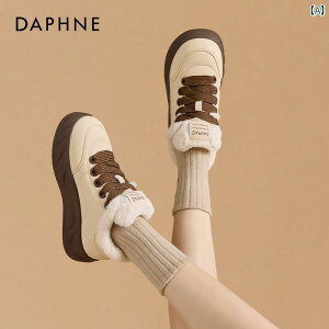 Xm[ V[Y fB[X ~p _tl xxbgXm[ u[c fB[XV[Y ~ 2024  N  V[Y p Rbg ۉ