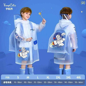 LbY CEFA  a MUJIE j̎q ̎q w ct  XN[ obO tV CR[gp qp CR[g