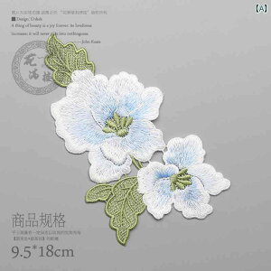 �p�b�` �X�e�b�J�[ �}�O�m���A �R���s���[�^ �h�J �s�[�X �� �� �p�b�` ���� �p�b�`�\�t�g ���[�X �_�炩�� �z �p�b�`�� ��D���� �K�v�ł�