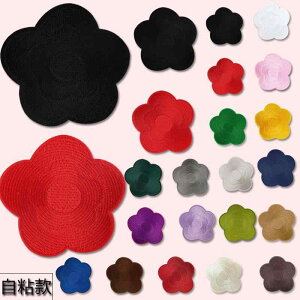 pb` XebJ[  ڒ pb` ~j ~̉  pc _E  C   hJ n AbvP