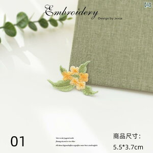 pb` XebJ[ g LNZC hJ XebJ[ ۂ q DIY ݂艺 G  z WPbg Vc  pb` fJ[