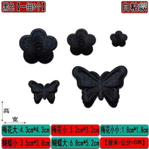 pb` XebJ[  hJ ͗l pb`pb`  xbh V[c  ANZT[ pb` V[X C AC