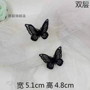 pb` XebJ[ ߕ pڂ Ȃ Cp K[[ pb` ߕ bV XJ[g   hJ 