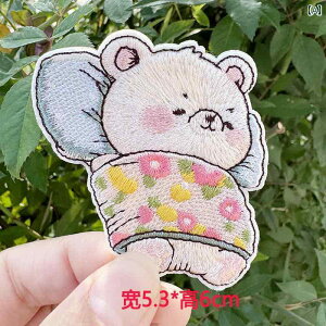 �p�b�` �X�e�b�J�[ ���킢�� �� �h�J �z �p�b�`�_�E�� �W���P�b�g �� ���� �ڒ� �p�b�` �X�}�[�g�t�H�� iPad ���� �f�J�[�� �D��Ȃ� �X�e�b�J�[