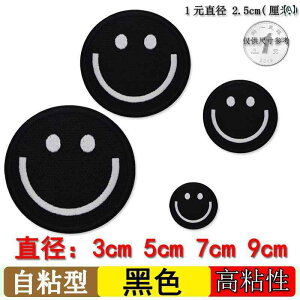 pb` XebJ[ 킢 z pb`   ڒ t@bV  X}C[tFCX _E WPbg C  hJ AbvP