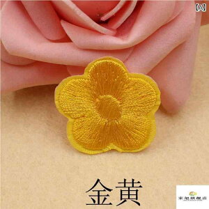 �p�b�` �X�e�b�J�[ �h�J �~�̉Ԃ� �z�e���� �A�C���� �|�� �ߗނ� ���� �p�b�` �A�b�v���P �^�o�R �� �z �e�[�u�� �N���X ���n �C��