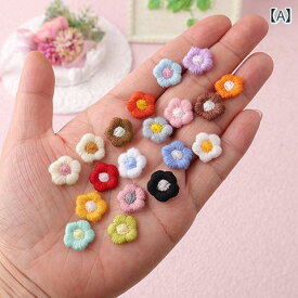 パッチ ステッカー ミニフラワー パッチ セーターの 穴 ニット 洋服 花 カーテン 靴 帽子 補修