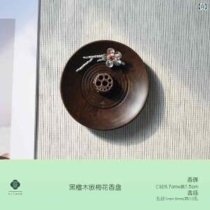  Xitang Tanzhonghua h C F  `xbg ƒp   悯