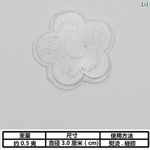 pb` XebJ[ ߗ Xq ᒠ e[u NX xbh V[cȂǂ ~̉Ԃ hJ z pb`B    fJ[  C gp ܂B