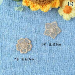 pb` XebJ[ J[LF AbvP _E WPbg hJ  S pb`  K[[ XJ[g J[e  VtH C