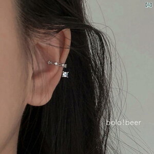 Nbv CO sAX fB[X Nbv CO sAX fB[X { XEB[g N[ Xg[g CXg[ C[ {[ ThCb` }V zbg K[m[ 