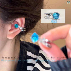 Nbv CO sAX fB[X Â N[ zbg K[ J[ WR   Nbv I Ԏq  Nbv m[  sAX CO u[ CO