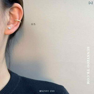 Nbv CO sAX fB[X Nbv CO sAX fB[X SUNNYZOO | WRjA C[JtF sAX z[ Ȃ ɂ g  d Â X^C