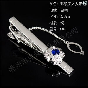 lN^Cs Y rWlX  tX NX^  lN^C s Mtg {bNX rWlX X^C t@bV obN  Y