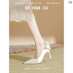 nCq[ fB[X GKg zCg nCq[ fB[X XeBbg  C 2025 EFfBOV[Y uC_ V[Y {E Te ԉ  Y l