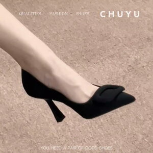 nCq[ fB[X GKg t` |Cebh ubN XNGAobN nCq[ fB[X XeBbg q[ 2025 v  [NV[Y