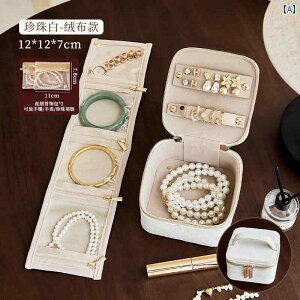 WG[[{bNX |[^u xxbg WG[{bNX 2025  WG[ obO uXbg CO lbNX nh [