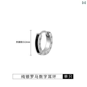 YCO Vo[ S925 X^[ O Vo[ ubN G|LV CO Y nCGh [}  t@bV