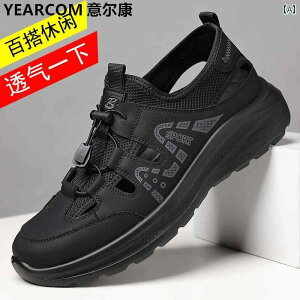 Y[t@[ V[Y Yierkang YV[Y 2025  v r[` V[Y Y ʋC N[Yh gD z[ \tg \[ JWA T_