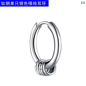 �����Y�C�������O �V���o�[ �� �A�����J �p���N �q�b�v �z�b�v �X�e�����X �X�`�[�� �`�^�� ������ �t�[�v�C�������O �C�������O �� �N���b�v ���� �h���� �����Y ���f�B�[�X�� ���� �W���G