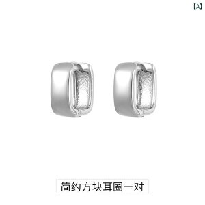 �����Y�C�������O �V���o�[ �j�̎q���� �V���v�� �C�������O ���� �t�[�v ���j�[�N�� �� ���I �v���[�� �t�[�v�C�������O �N�[���X�^�C����