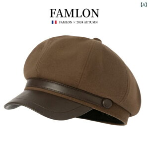 sp Tnbg p FAMLON Xq fB[X 2024V t@bV NEh U[  p` yC^[ nbg E[ H~猩