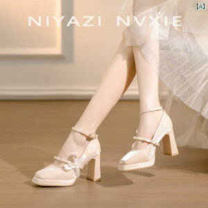 nCq[ fB[X GKg Vp J[ t`  [WF[ EFfBOV[Y uCYCh Te h  C  7 cm v` nCq[ q[ fB