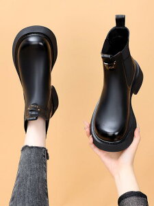 Ou[c fB[X v  u[c fB[X 2025 H~ V[g tbg  VKbg \ XL j[u[c