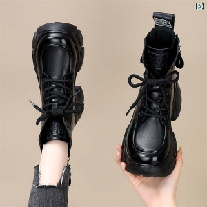 Ou[c fB[X p u[c 2025H~ xxbg  Abv 8 cm  _u Wbp[ p  V[g u[c