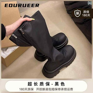 �����O�u�[�c ���f�B�[�X �����p ���� �����O �u�[�c 2025�H �n�C�J�b�g �X�^�b�N �g�� �A�b�v ������ ���^ �z�b�g �K�[�� �i�C�g