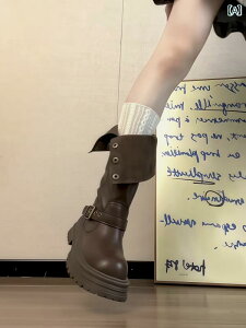 Ou[c fB[X EGX^u[c JE{[Cu[c fB[X ėp ECO sp O u[c uE }C [h iCg 