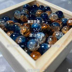 r[Y DIY ANZT[ r[Y DIY ANZT[ C 10 mm  u[N Of[V 2 F Eh r[Y DIY uXbg lbNX [X r[YtFA[ WG[ f