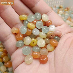 r[Y DIY ANZT[ r[Y DIY ANZT[ ΂ ΂ r[Y 8 * 5 Ő [X ANZT[ t Xy[T[ Ax` DIY