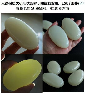 �r�[�Y DIY �A�N�Z�T���[ �r�[�Y DIY �A�N�Z�T���[ �� �Ő� �X�� �� �A�t�K�j�X�^�� �Y ���Ő� �Y�_ �� �g�p�[�Y �� �� �����