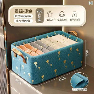 [{bNX IbNXtH[h z [h[u [ d  ƒp oXPbg ߗ {bNX  pc