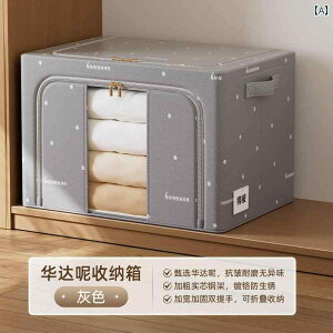 [{bNX I[KiCU[ ߗ [ {bNX ƒpe Lg [h[u ܂肽 A[eBt@Ng  ܂