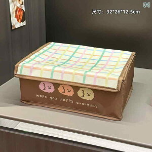 [{bNX  peB[ C 3 in 1 [ {bNX  e ߗ Rp[gg{bNX A[eBt@Ng