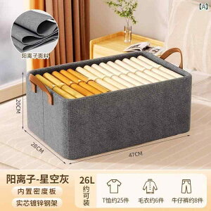 [{bNX pc [ A[eBt@Ng [h[u C [h ߗ {bNX ܂肽  oXPbg Rp[gg o