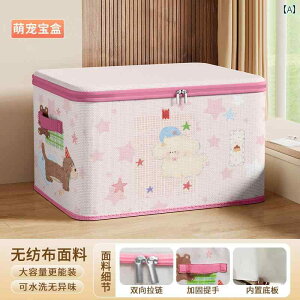 [{bNX ߗ [ {bNX ܂肽  [h[u ߗނ LgobO ƒp t@ubN