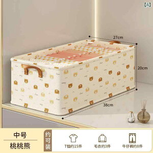 [{bNX ߗ [ {bNX ƒp o  pc [h[u ܂肽 z d oXPbg A[eBt@Ng