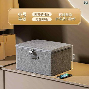 ���[�{�b�N�X �J�`�I�� ���[ �{�b�N�X ���b�N �t�� �ƒ�p��e�� ���� �܂肽���� �� �ߗ� �o�X�P�b�g �A�[�e�B�t�@�N�g