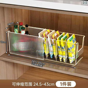 {bNX  [ {bNX   Lrlbg  XpCX   o  Rp[gg Lb` bN