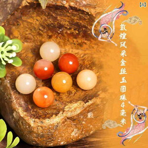 r[Y DIY ANZT[ r[Y DIY ANZT[ S[h Ő r[Y [X DIY uXbg t r[YWG[  ANZT[ f