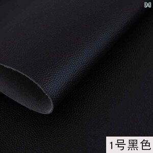 v i DIY U[ 18 mm v n ϖ  \t@[ ֎q }bT[W xbh _炩 d h lH v