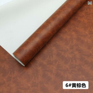 v i DIY U[ z[X U[ ICU[ \t@ n \tgU[ V[g NbV PU C~e[V xbh wbh lH v