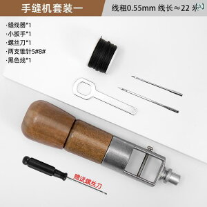 v i DIY U[ v nh~V D u    DIY vC C j 蓮