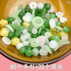 r[Y DIY ANZT[ r[Y DIY ANZT[ KX tFCN Ő ֖ yCg r[Y [X DIY ҂ uXbg lbNX wA ANZT[ J[e v