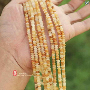 r[Y DIY ANZT[ r[Y DIY ANZT[ 4 * 2 mm gp[Y ΂ r[Y bh Ax` Ő Xy[T[ [X DIY lbNX uXbg WG[ ANZT[