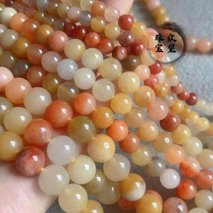 r[Y DIY ANZT[ r[Y DIY ANZT[ 412 mm S[h Ő [X r[Y Sr uXbg lbNX NX^ DIY ANZT[ f