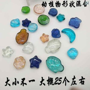 r[Y DIY ANZT[ r[Y DIY ANZT[ q  蕨 FƂǂ KX r[Y U΂ Jt KX ΂     qgf r[ 